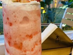 -大财·DA CAI花园餐厅.草坪婚礼.团建会议.围炉煮茶.求婚派对(三圣乡店)