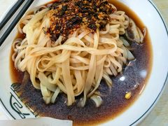 -汪家蒸面(安康旗舰店)