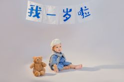 -三只熊儿童摄影(公园店)