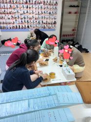 -维纳斯专业减肥