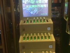 -江城老胖串店(湖西路店)