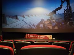 -CGV影城(黄河道ScreenX店)