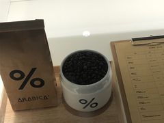 -% Arabica阿拉比卡咖啡(武汉天地店)