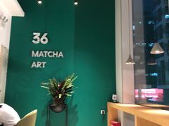 -36cake生日蛋糕·下午茶(南山店)
