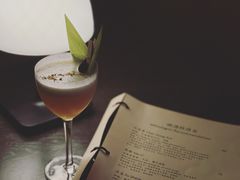 -苏州凯悦酒店·酒肆(华池街店)