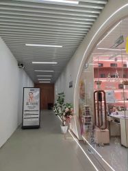 -予初皮肤管理中心
