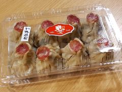 虾仁笋烧卖-白玉兰食品(甜云店)
