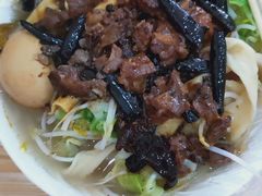 -老鲁牛肉板面(金环里店)