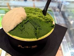 -九十葉·抹茶(南京·德基店)