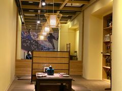 -鲸山上·私房日料(泰达MSD店)