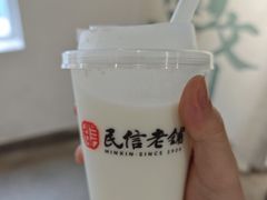 -民信老铺(双皮奶博物馆店)