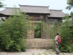 -腊山国家森林公园