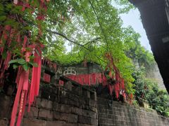 -尧坝古镇