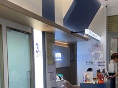 -立德24H动物医院·夜诊·转诊中心·1.5T核磁共振(海珠店)