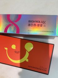 -深圳米兰柏羽医疗美容医院