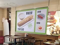 -李先生牛肉面大王(沈阳道义南大街店)