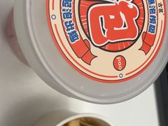 -古茗(前进西路店)