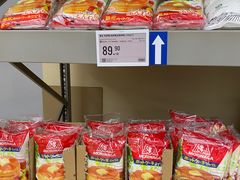 -盒马X会员店(上海森兰商都店)