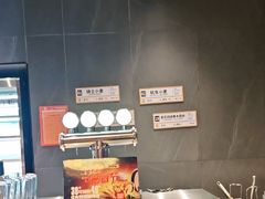 -竹犇番茄火锅(长治太行东街店)