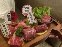 -赤坂亭M9和牛烧肉·日料398放题(万达店)