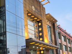 -金刚山(学府路店)