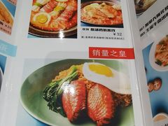 -和平馆·地道港澳茶餐厅(西门口店)