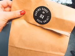 -81BAKERY(大学路店)