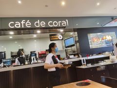 -大家乐(深圳中信店)
