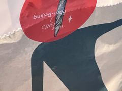 -老梦面包CHEZMOREL(麦子店)