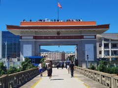 -图们国门景区