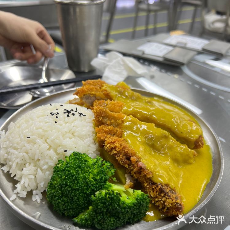 深圳美食｜未来科技感的茶餐厅[调皮]