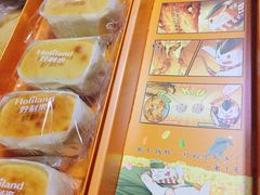 提拉米苏口味半熟芝士-好利来(东四店)