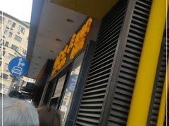 -国际饭店·帆声西饼屋(黄河路店)
