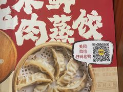 -陶然居·重庆菜(解放碑店)