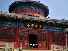 -大钟寺古钟博物馆