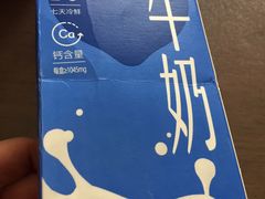 -盒马鲜生(王府广场店)