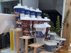 -一杯黔茶(西江千户苗寨古街店)