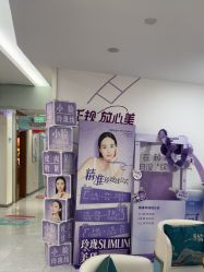 -重庆星宸整形美容医院
