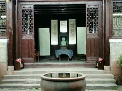 -沈从文故居