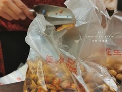 -兴盛德·麻辣花生大王·老店(中山路店)