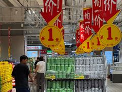 -大润发(国兴店)