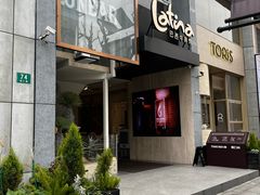 -拉蒂娜·巴西牛排馆 Latina·Brazilian Steakhouse(铜仁旗舰店)