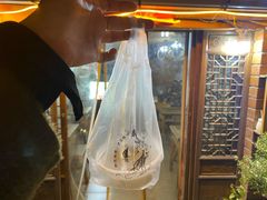 -苏妃奶酪(平江路店)