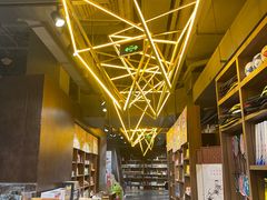 -扶光书店(中环店)