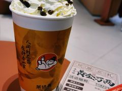 -茶话弄(中贸广场店)