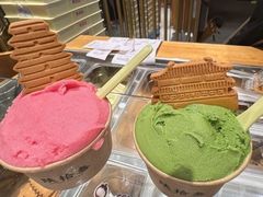-陕拾叁-西安糕点(北院门创始店)