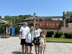 -浙江省博物馆(孤山馆区)