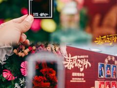 -虹桥艺术中心