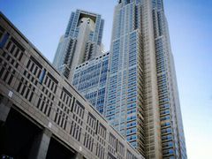 -东京都厅舍