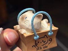 -福田卓悦INTOWN购物中心